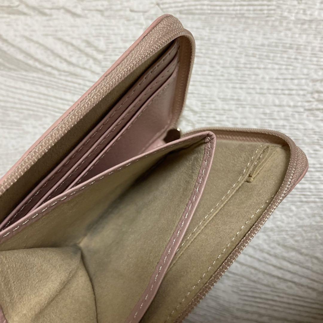 【美品】アタオ　ミリモ　ブロックパーティ　シャングリラピンク