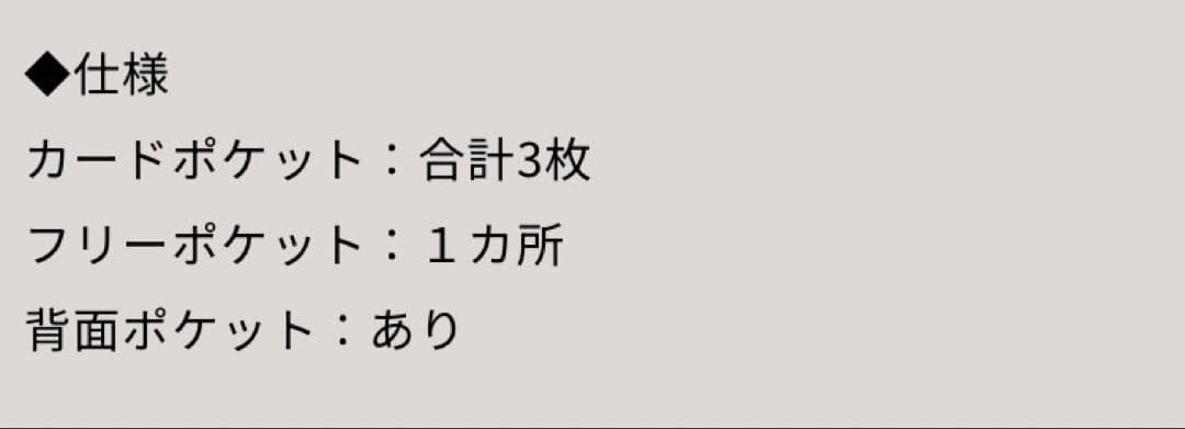 【美品】アタオ　ミリモ　ブロックパーティ　シャングリラピンク