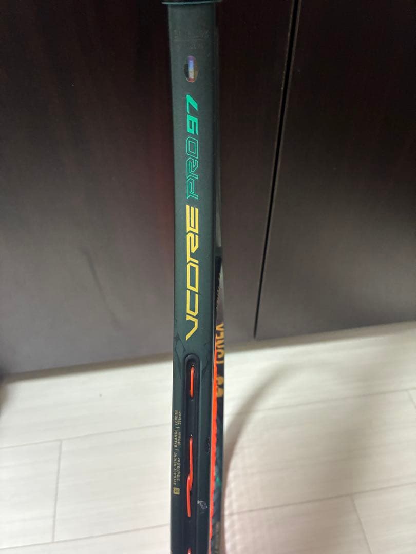 YONEX VCORE PRO 97テニスラケット