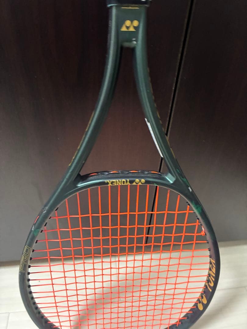 YONEX VCORE PRO 97テニスラケット