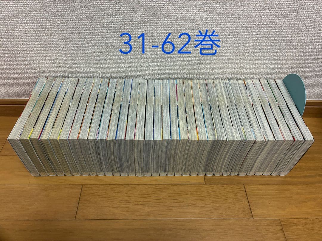 キングダム 1-62巻セット、公式ガイドブック英傑列紀　原泰久