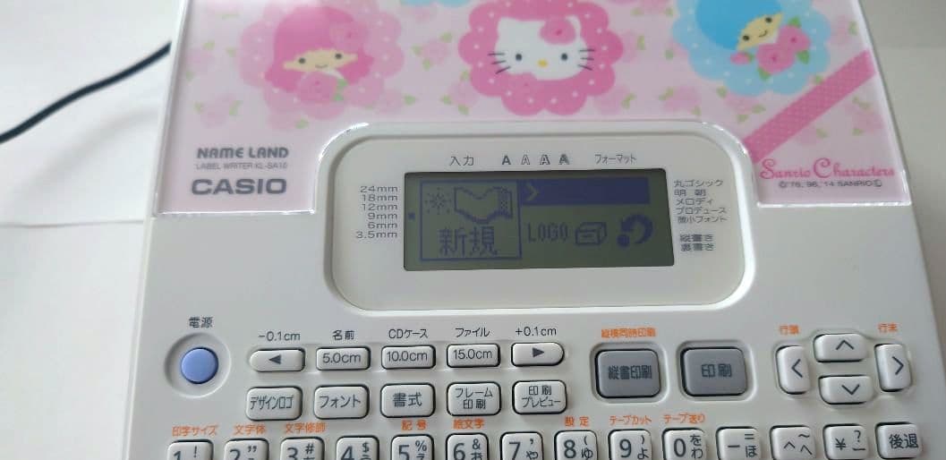 ☆値下げ！CASIO KL-SA10 サンリオ テプラ本体＋ テープセット