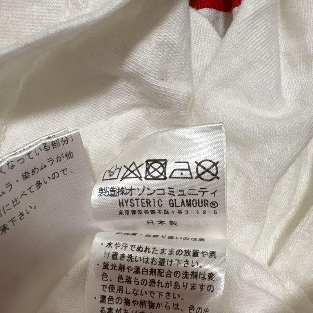 Hysteric Glamour Tシャツ Lサイズ