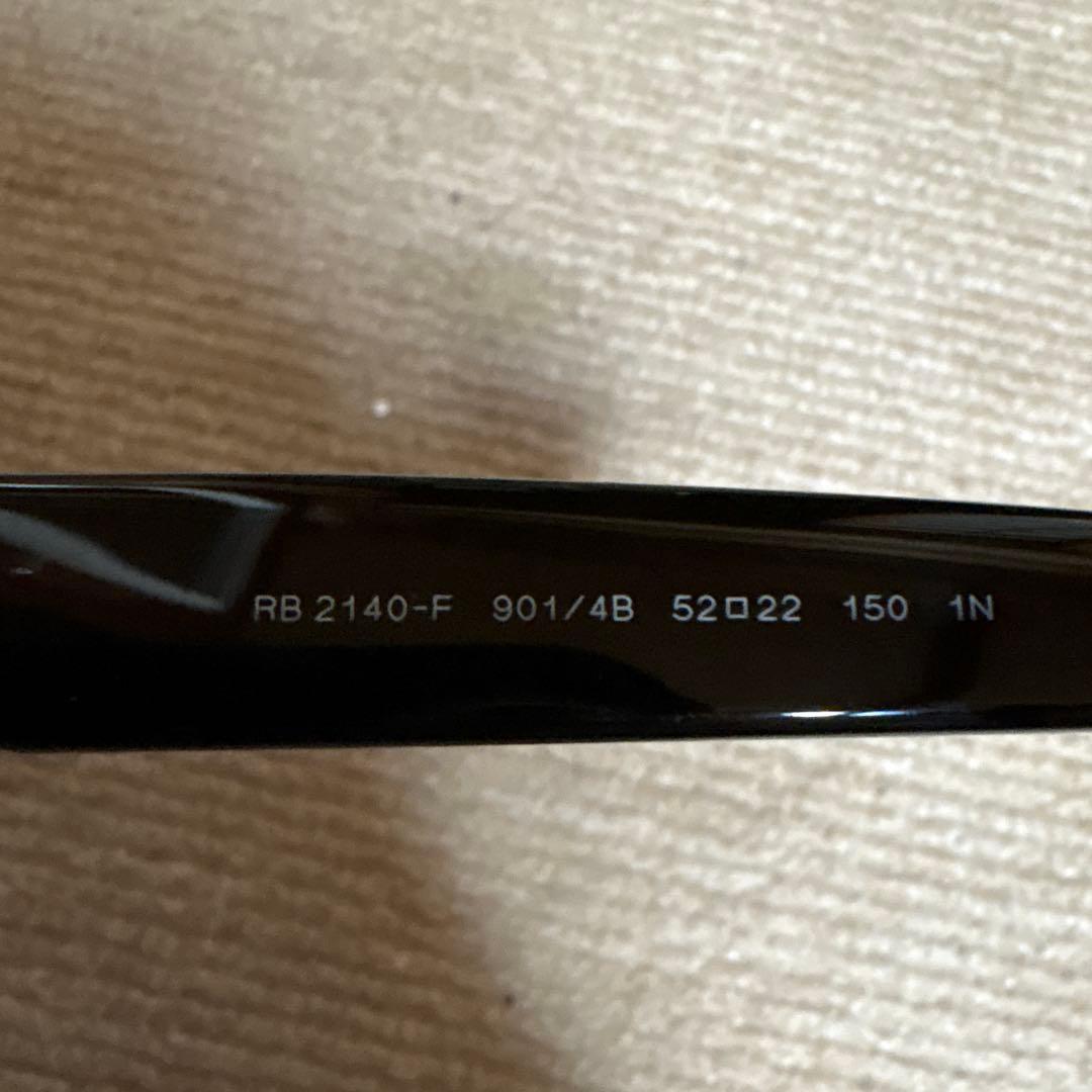 Ray-Ban Wayfarer ウェイファーラー　キムタクコラボ　木村拓哉