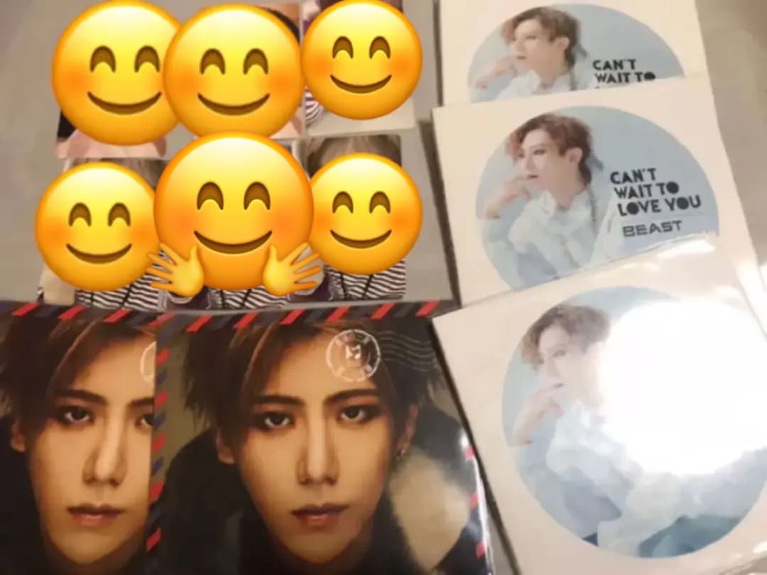BEAST ヒョンスン CD