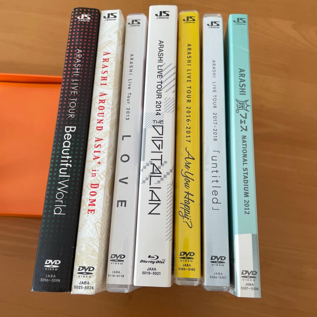 嵐 ARASHI ライブDVD、Blu-ray 10点まとめ売り