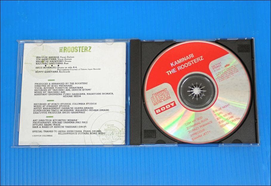 ルースターズ CDセット 4枚組