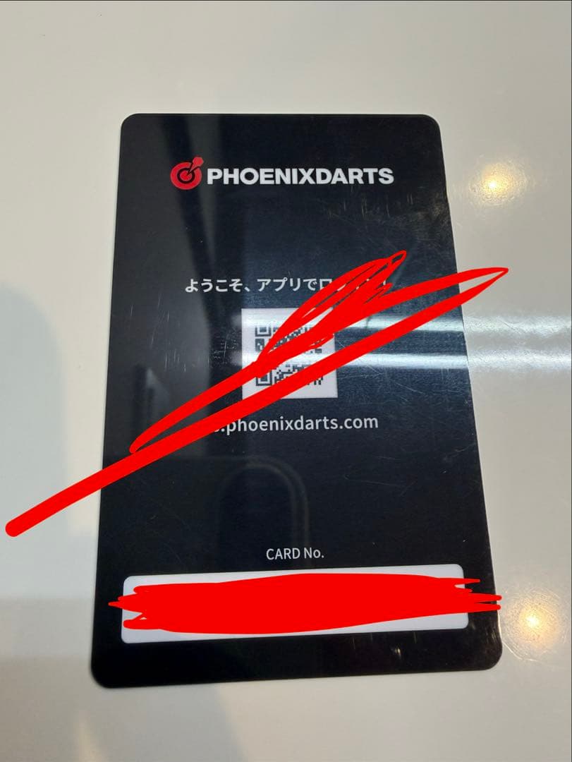 ア*ン様 阿嘉紗香プロ　限定フェニカ　ダイナスティ　レア