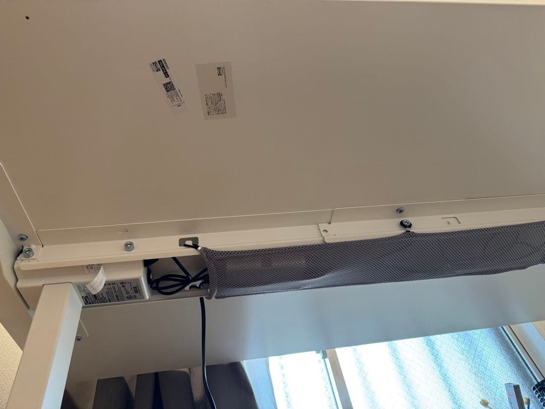 RODULF ロドゥルフ デスク 電動昇降式 140x80 cm