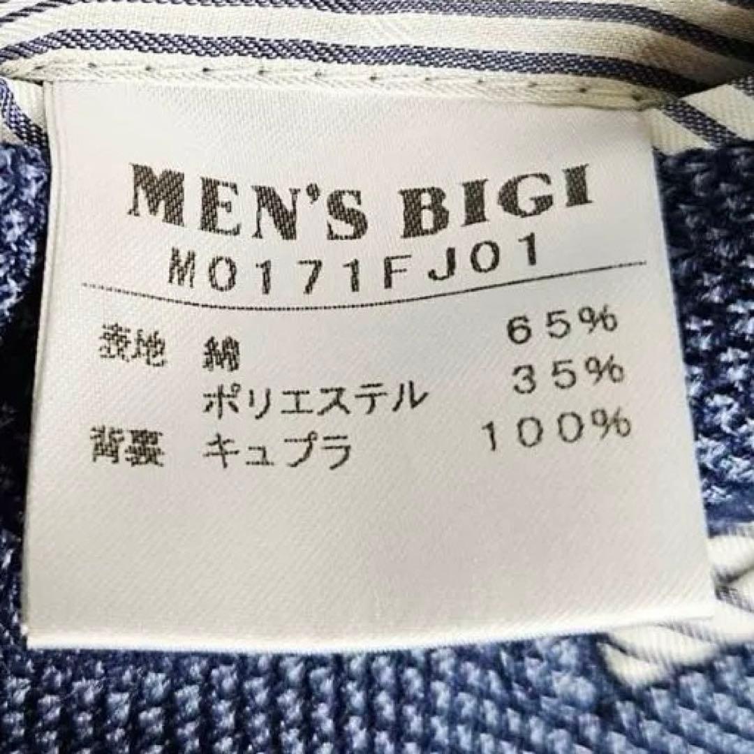 MEN‘SBIGII テーラードジャケット メンズ ビジネス　近年モデル　春夏用