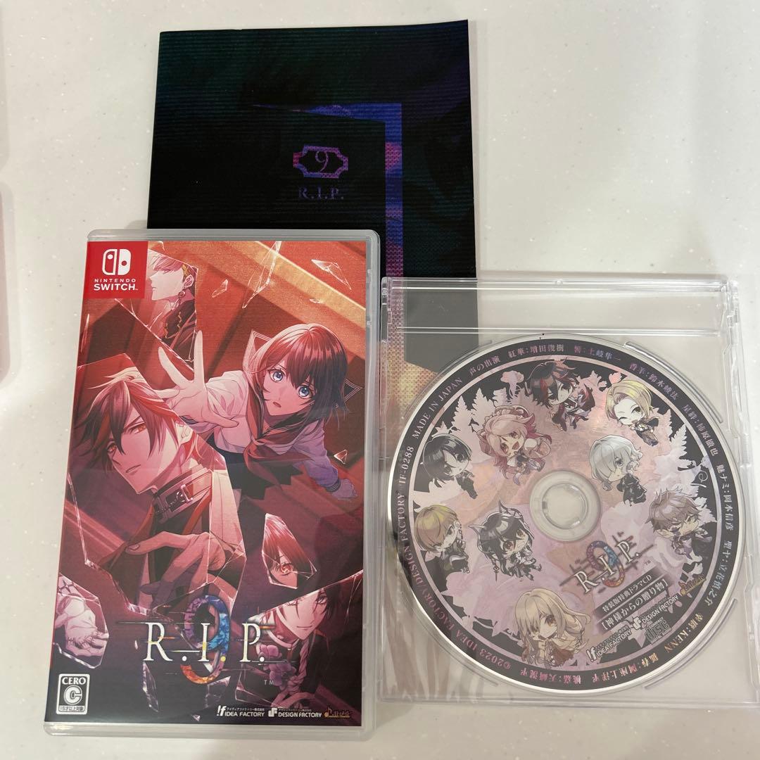 ナインリップ 特装版 Nintendo Switch
