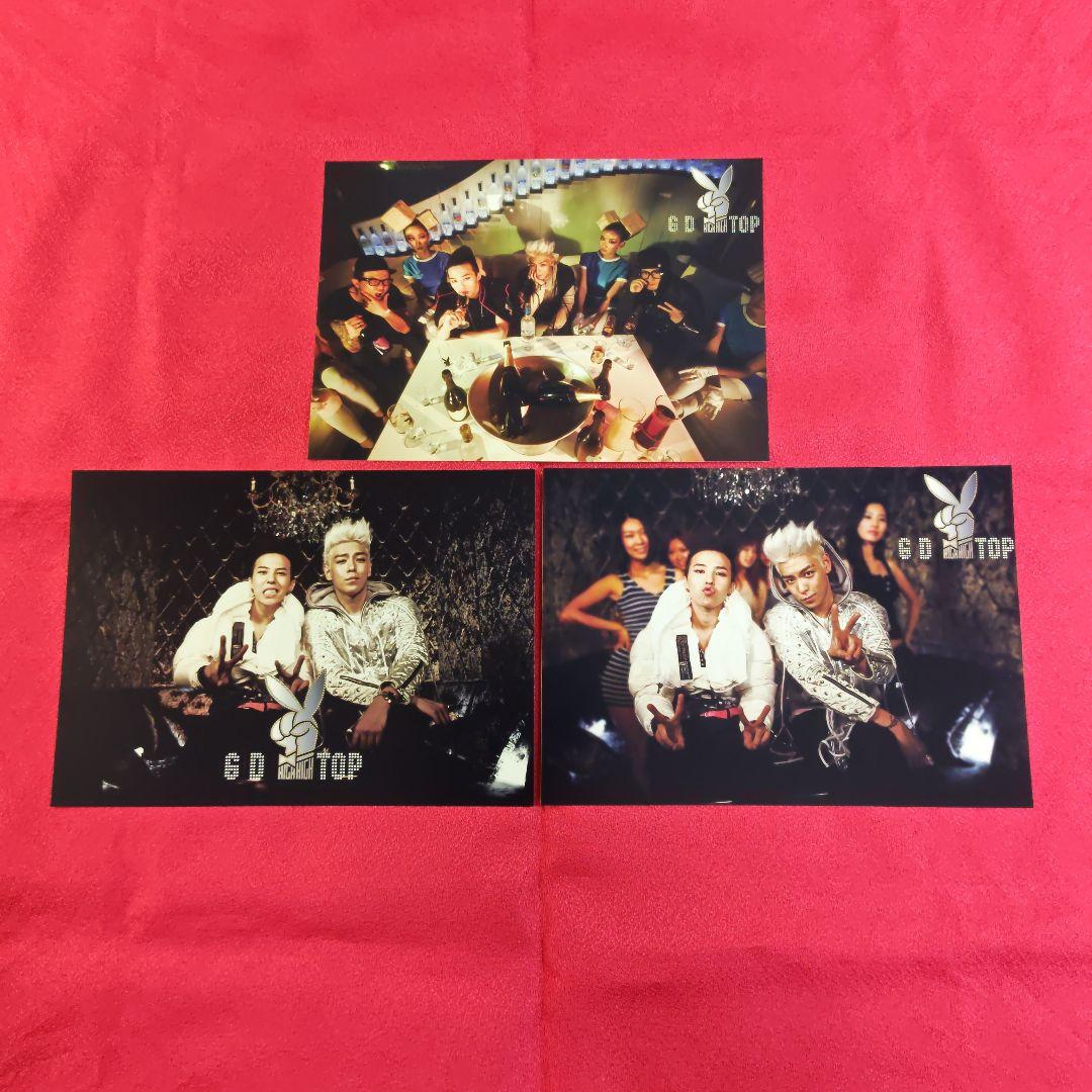 K-POP・アジア BIGBANG GD & TOP THE FIRST ALBUM CD+DVD