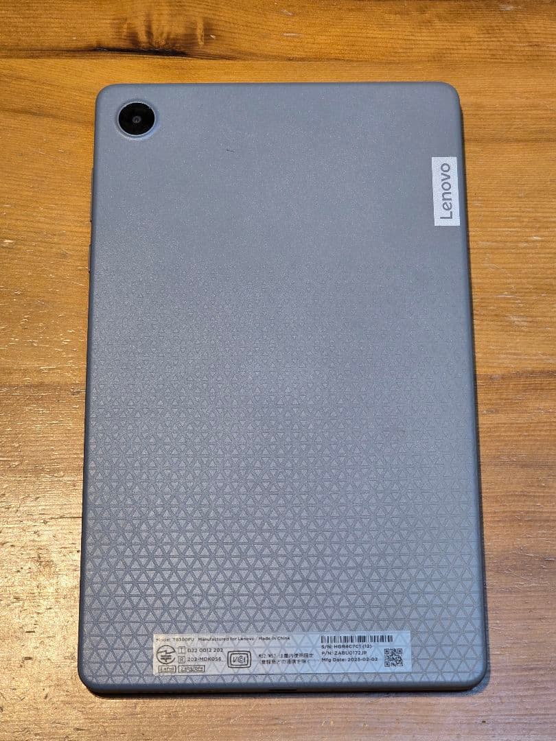 中古 Lenovo Tab M8(4th Gen) 8型Wi-Fiモデル