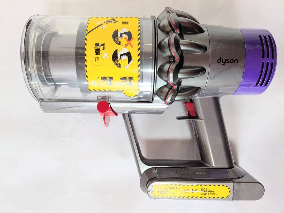 美品【55分稼働】ダイソン掃除機V10 SV12　㉖