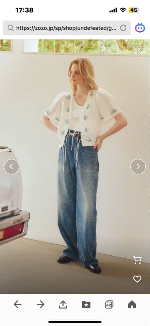 きのこ様♡専用　ザシンゾーンデニム【濃】