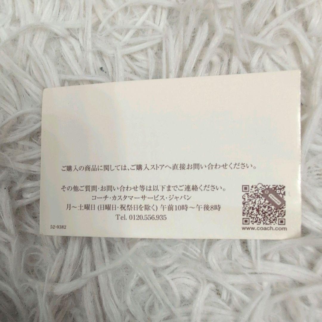 極美品 COACH コーチ シグネチャー 2WAY ボストンバッグ キャンバス