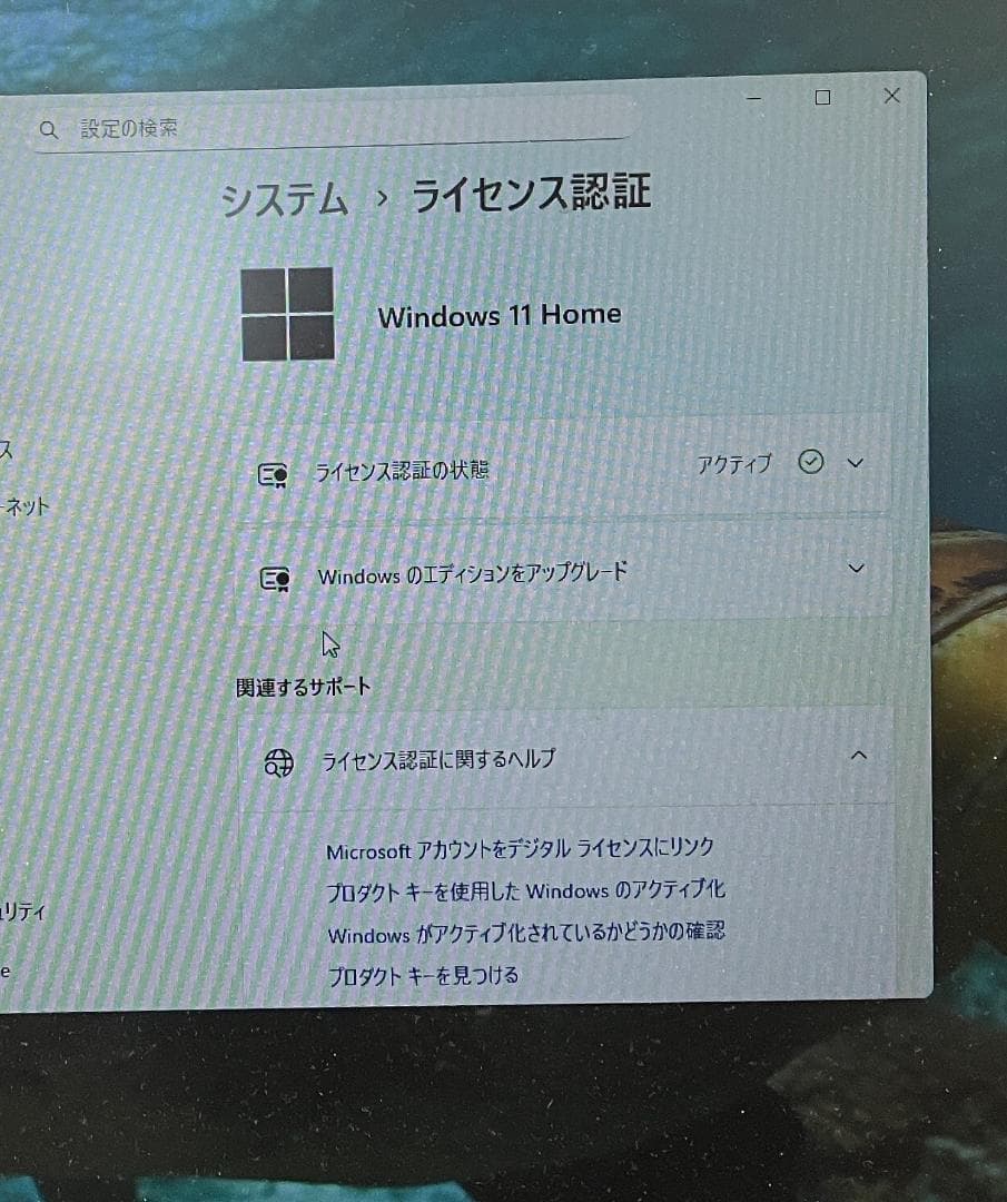ASUS PRIME H610M-E D4 マザーボード