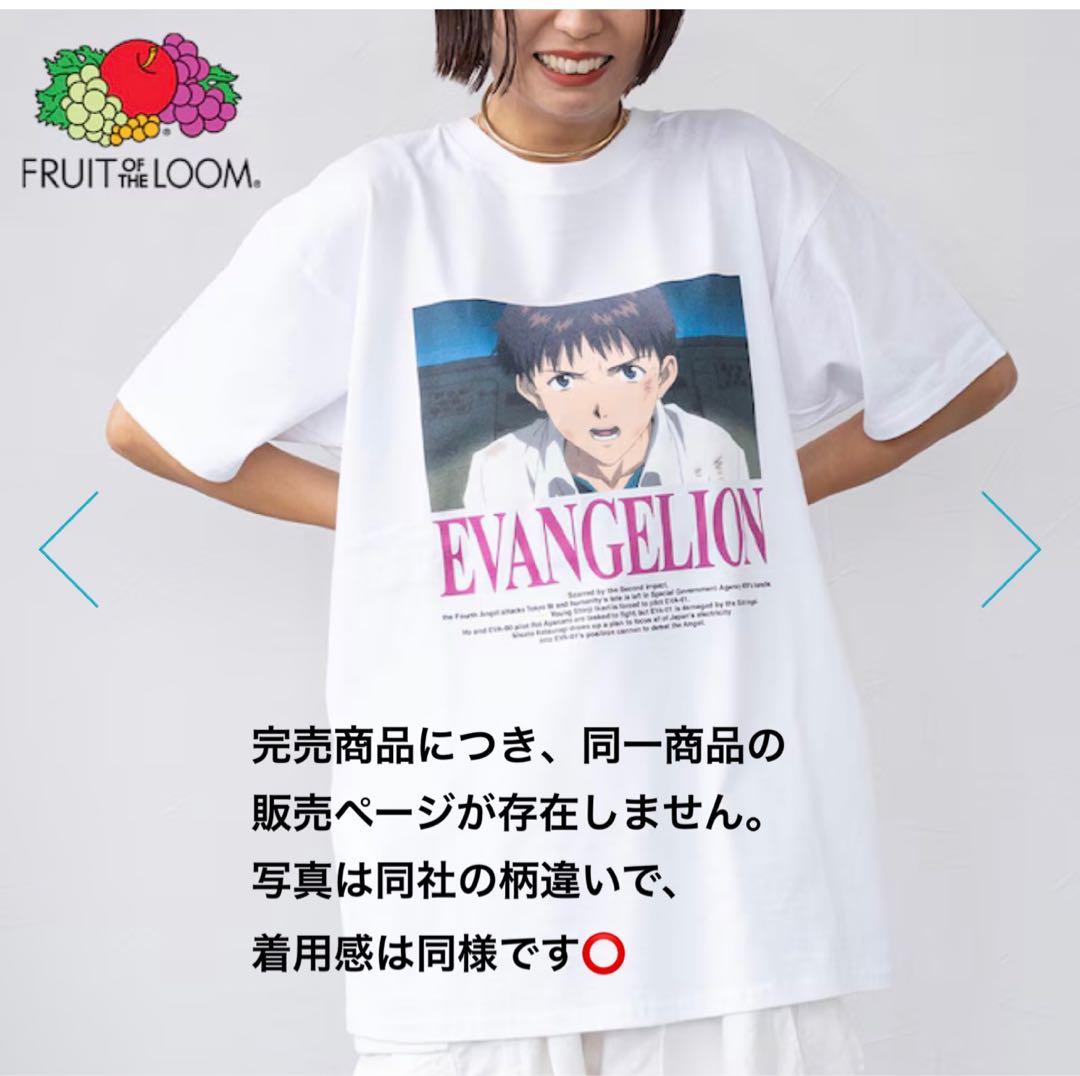 パペットスンスン FRUIT OF THE LOOM Tシャツ