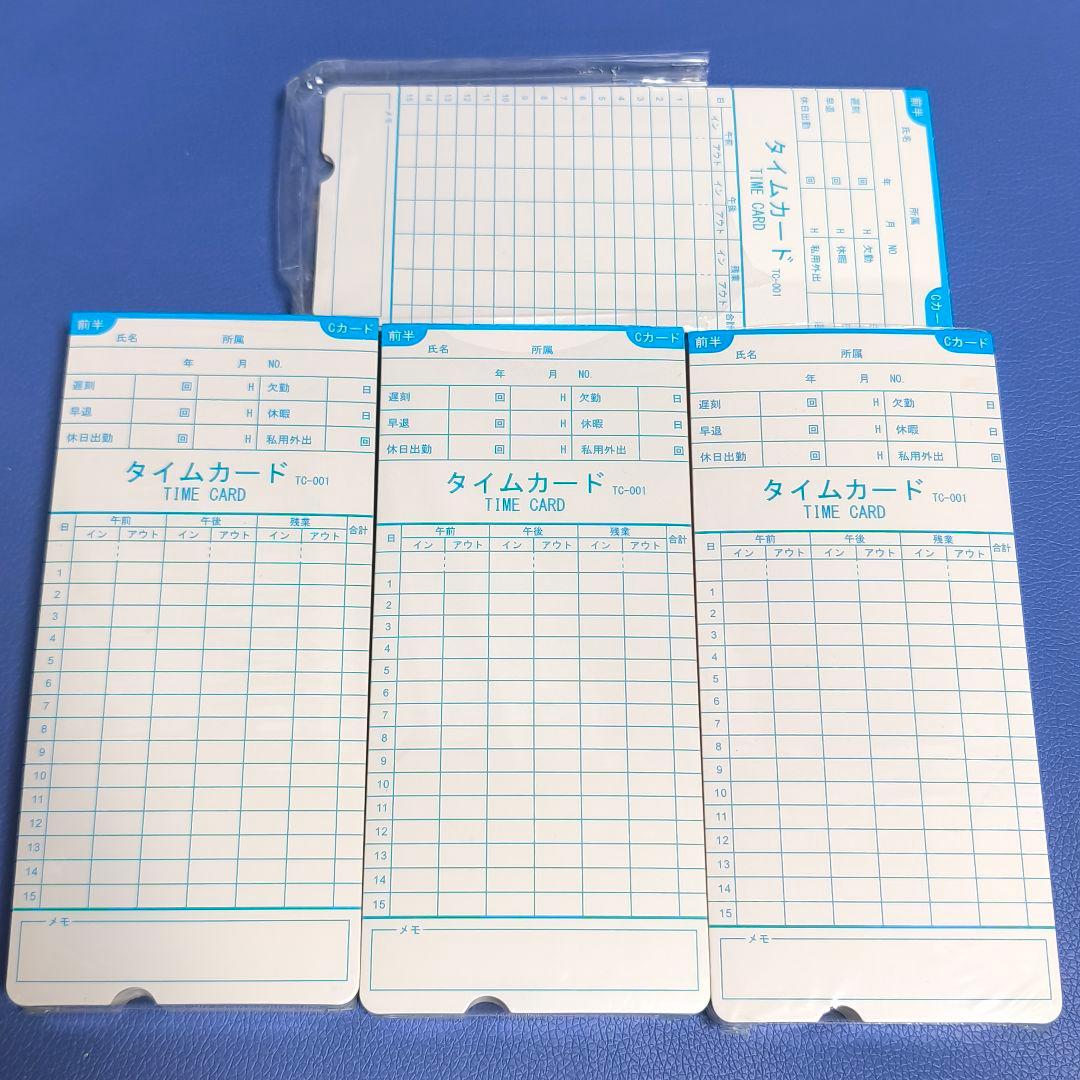 ★箱入カード付　TOKAI タイムレコーダーTR-001s 6欄印字