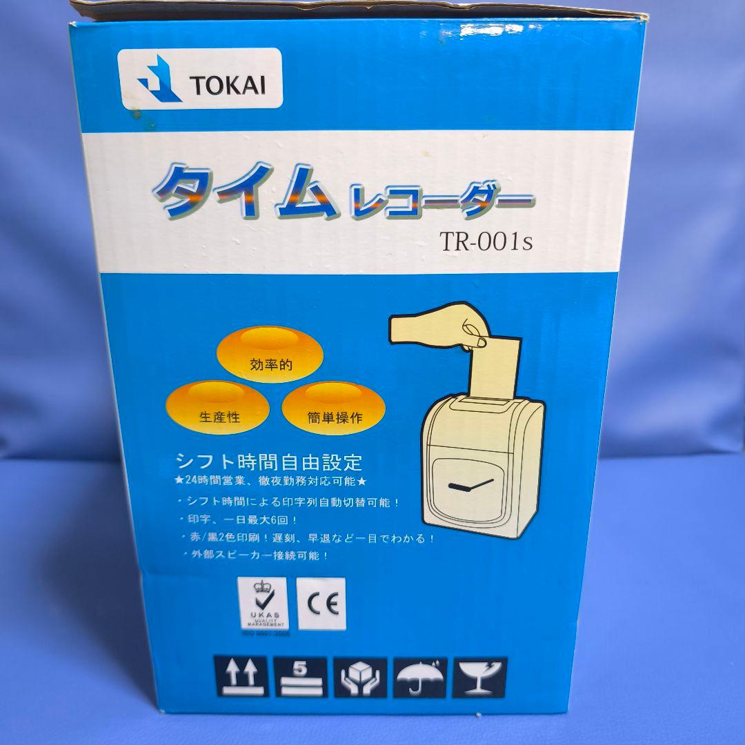 ★箱入カード付　TOKAI タイムレコーダーTR-001s 6欄印字