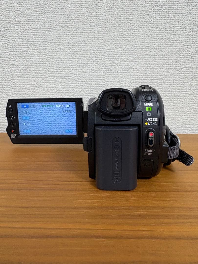 【ファンドー】SONY HDR-XR500V ハンディカム ビデオカメラ