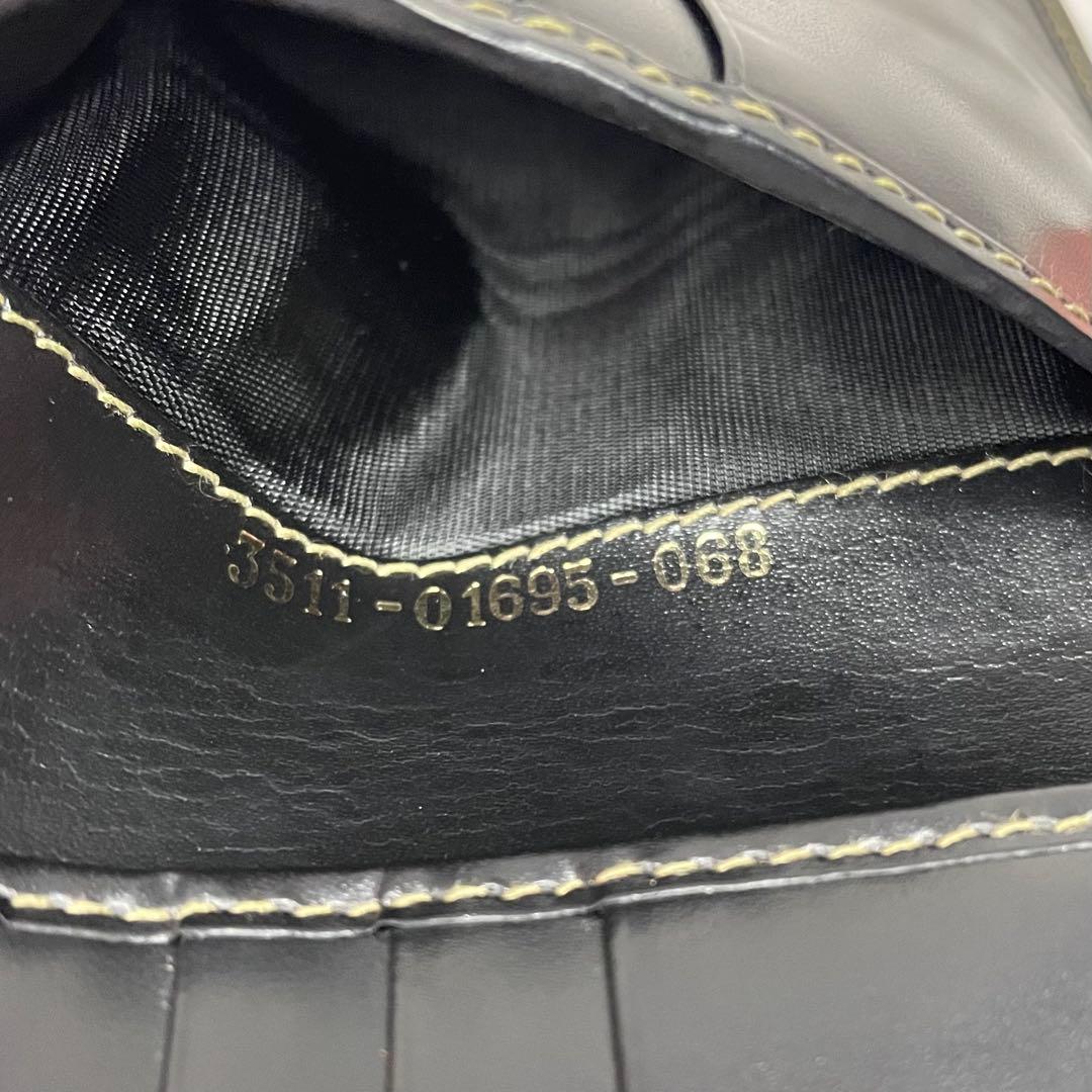 【美品】FENDI フェンディ ペカン柄二つ折り財布 Wホック PVC