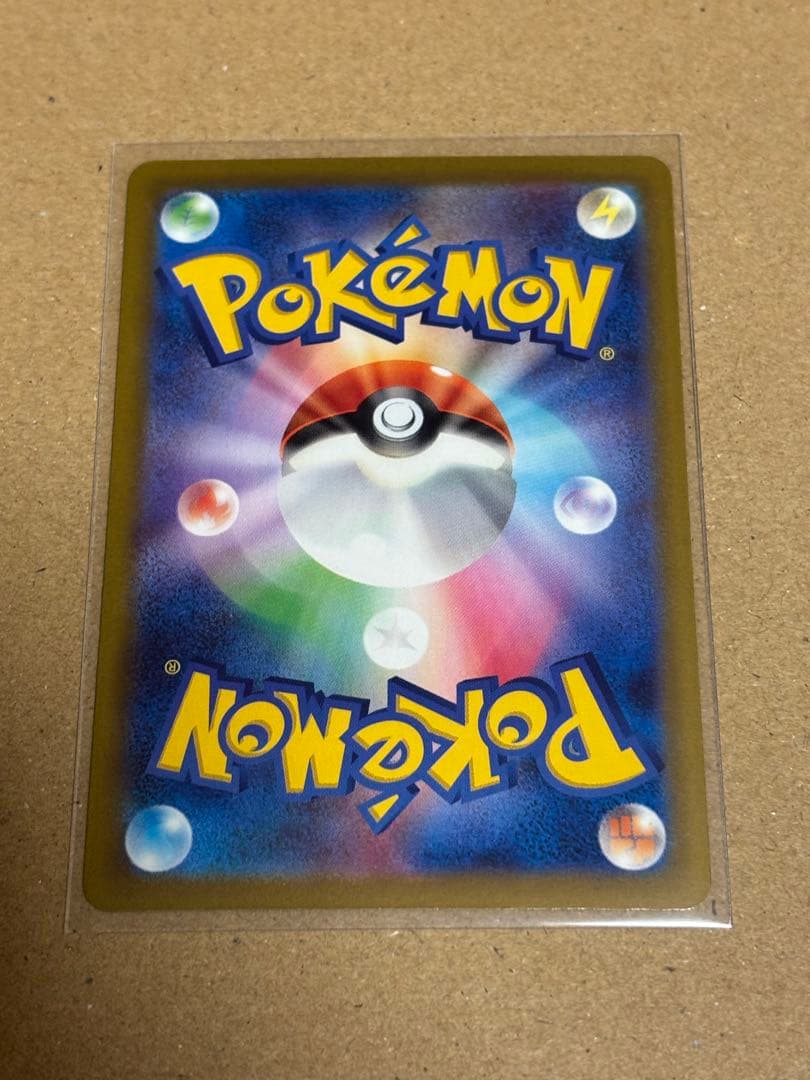 美品 ポケモンカードゲーム メガドリームex Nのゾロアークex SAR