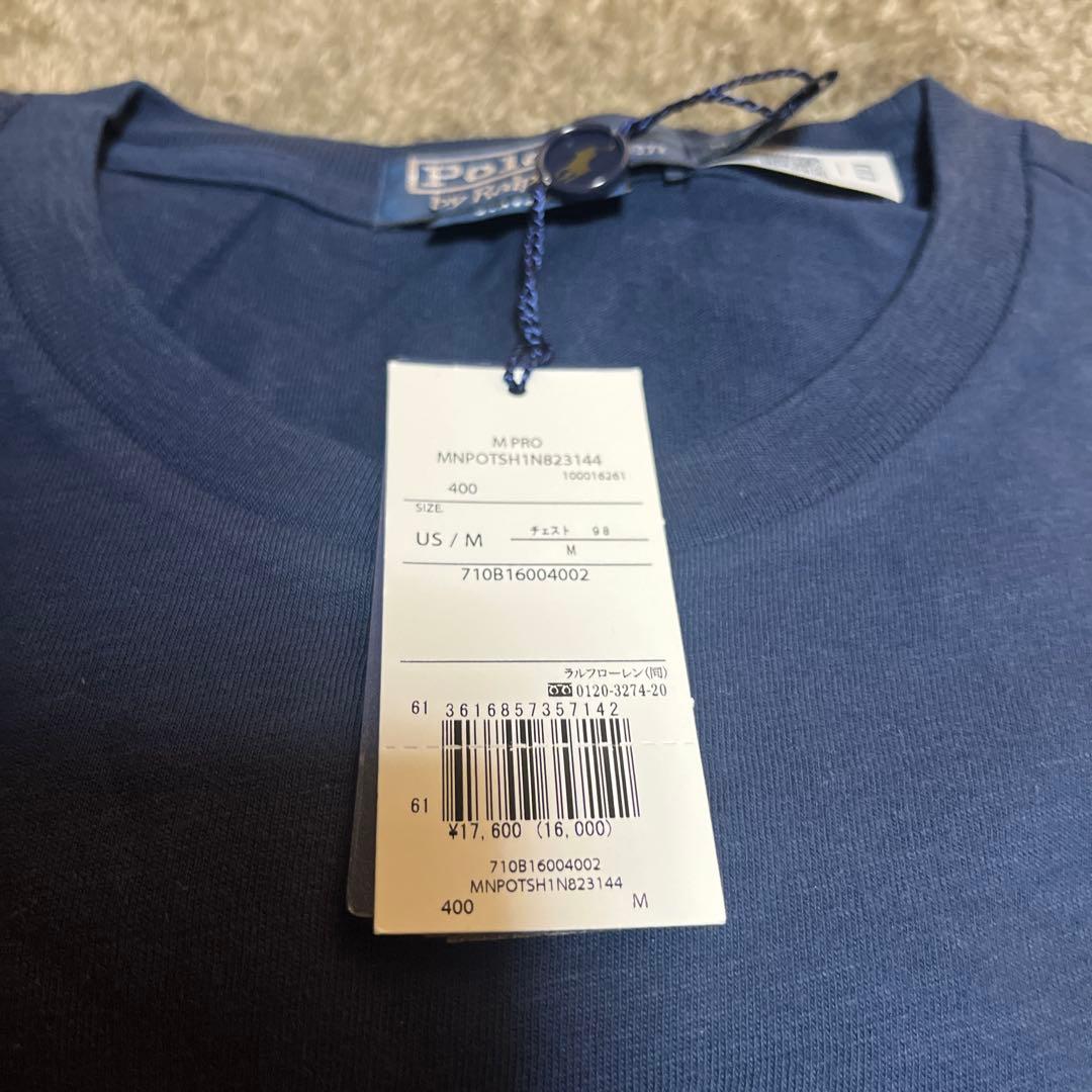ポロ ラルフローレン The Ralph ロゴ Tシャツ ネイビー
