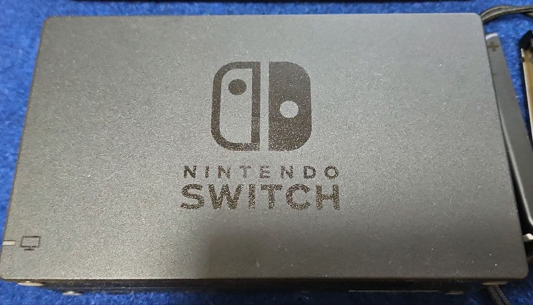 Nintendo Switch 本体 グレー ドック付き (おまけ付き)