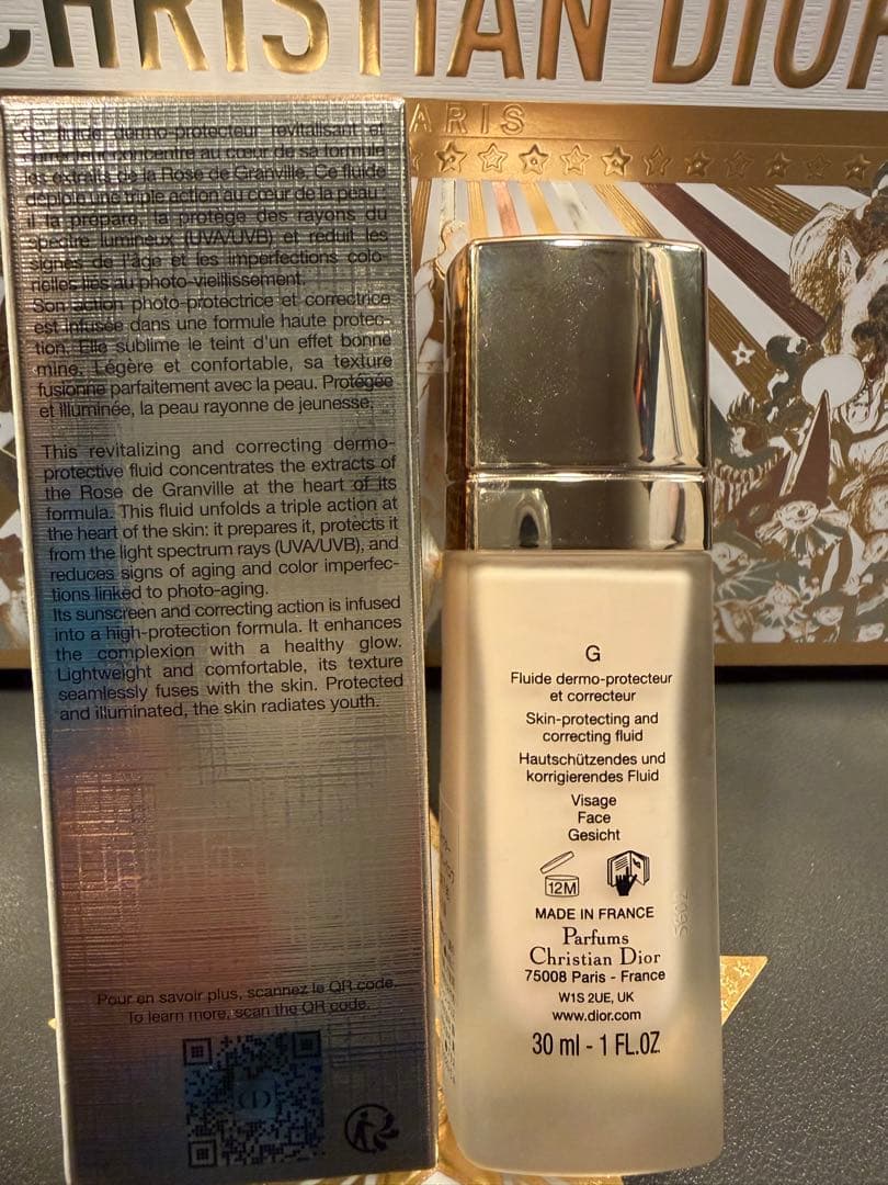 ⭐︎Dior⭐︎プレステージ ホワイト　プロテクタUV ルミエール シアーグロウ