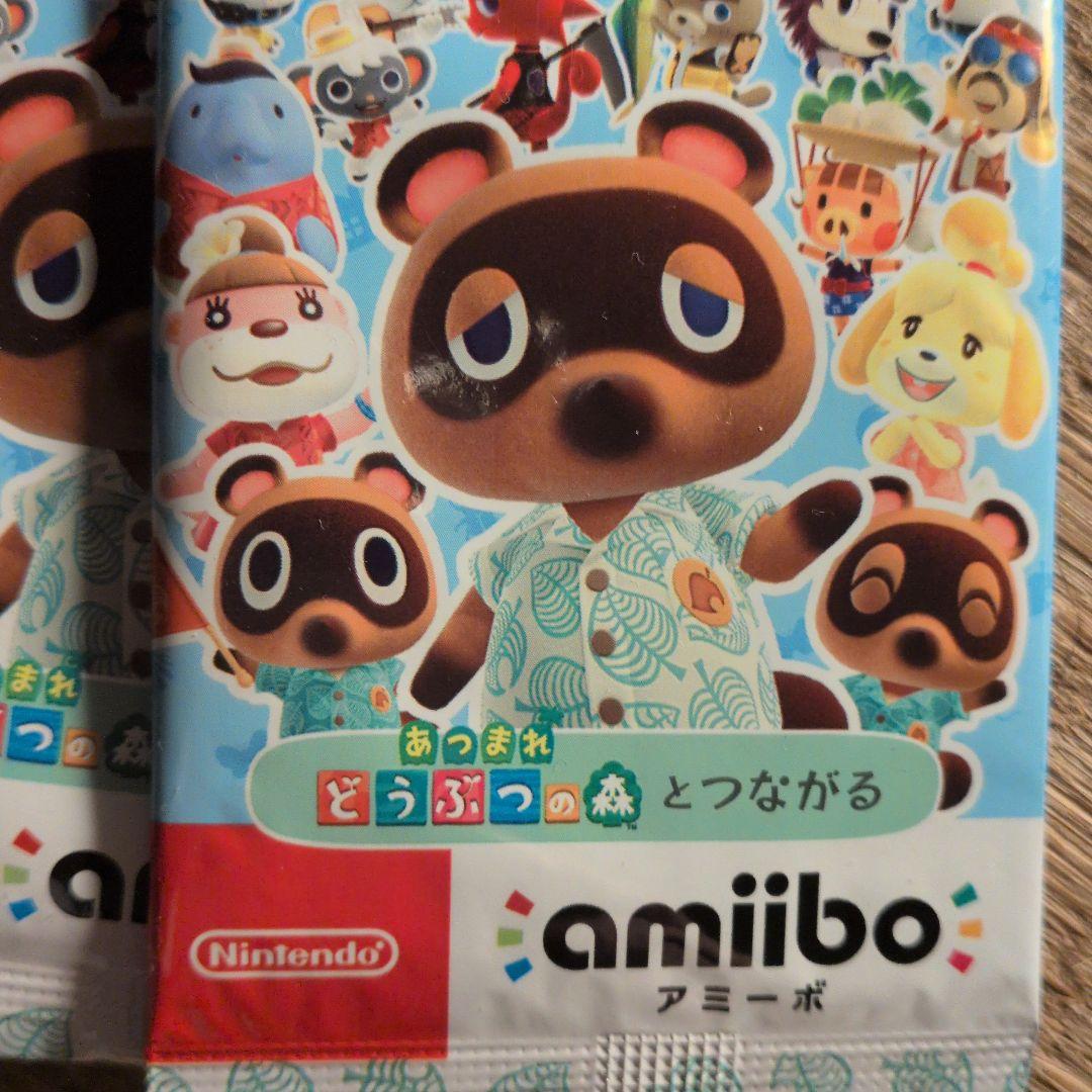 どうぶつの森 amiiboカード 10パック