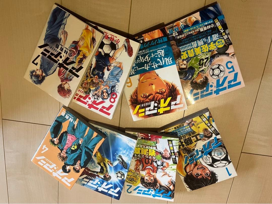 アオアシ　1〜27巻セット