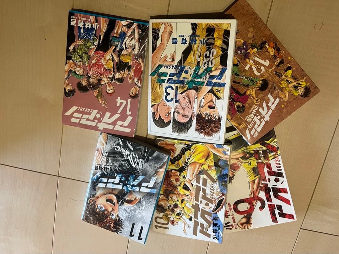 アオアシ　1〜27巻セット