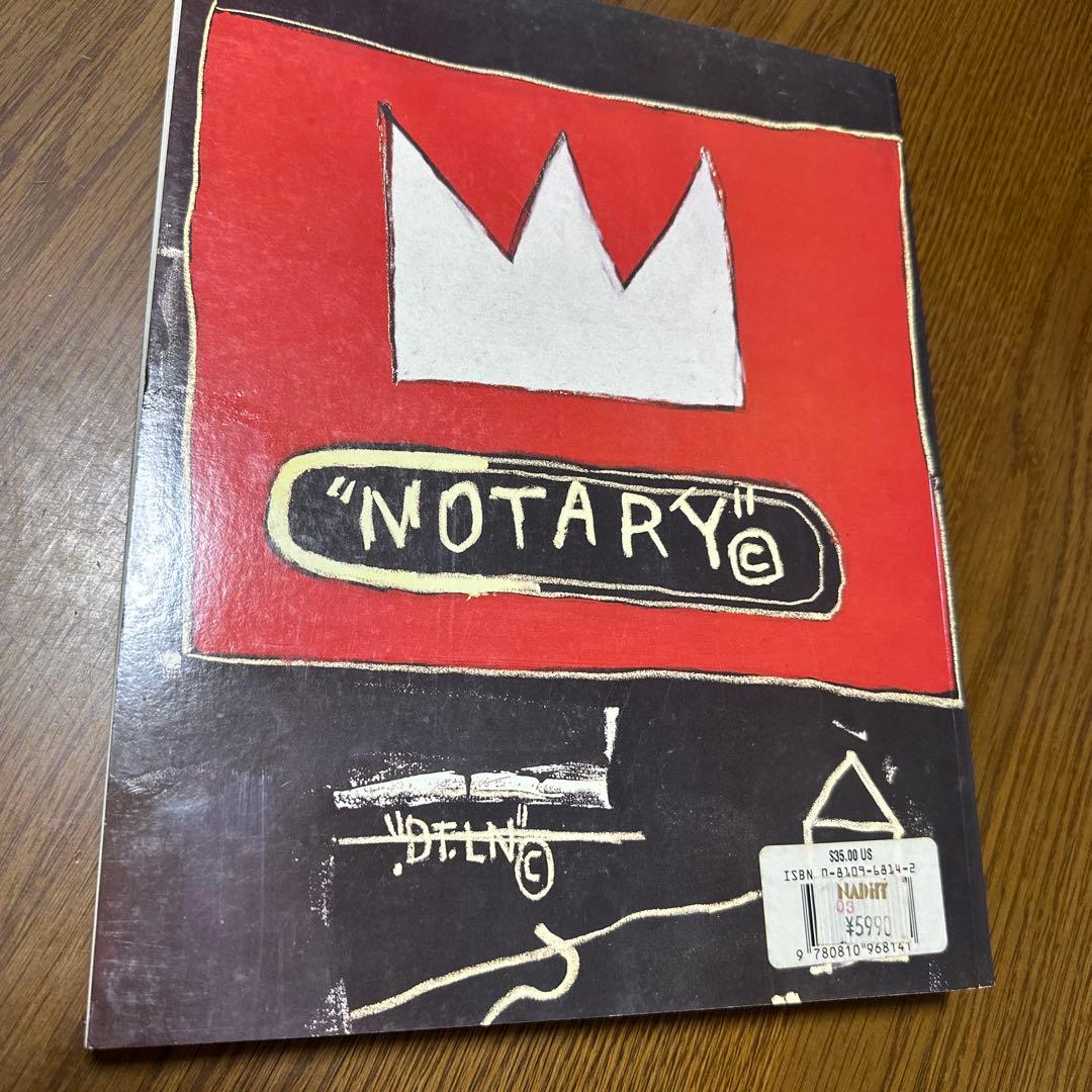Jean-Michel Basquiat ジャン=ミシェル・バスキア洋書画集