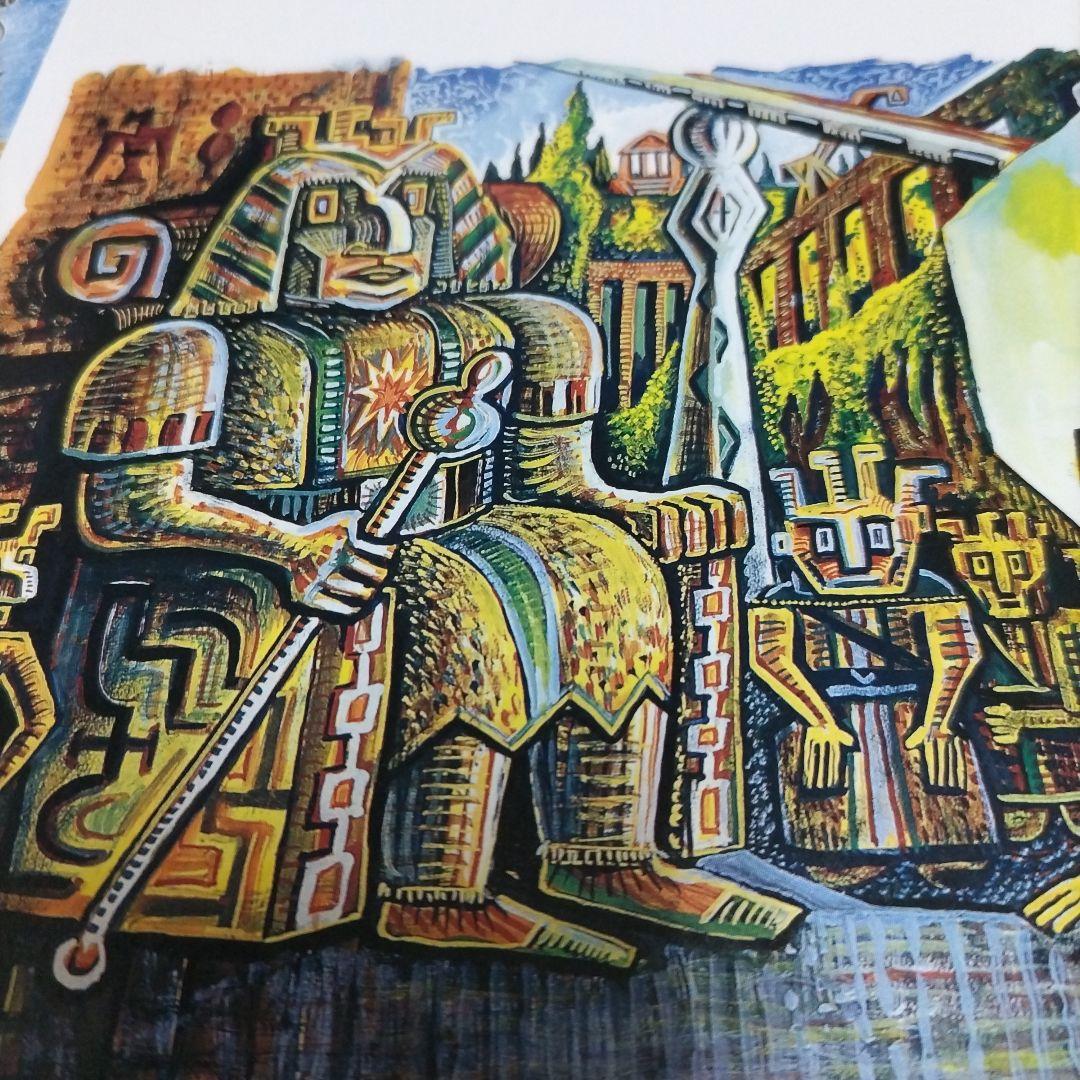 Dancin' Colours 90年代日本絵本原画展
