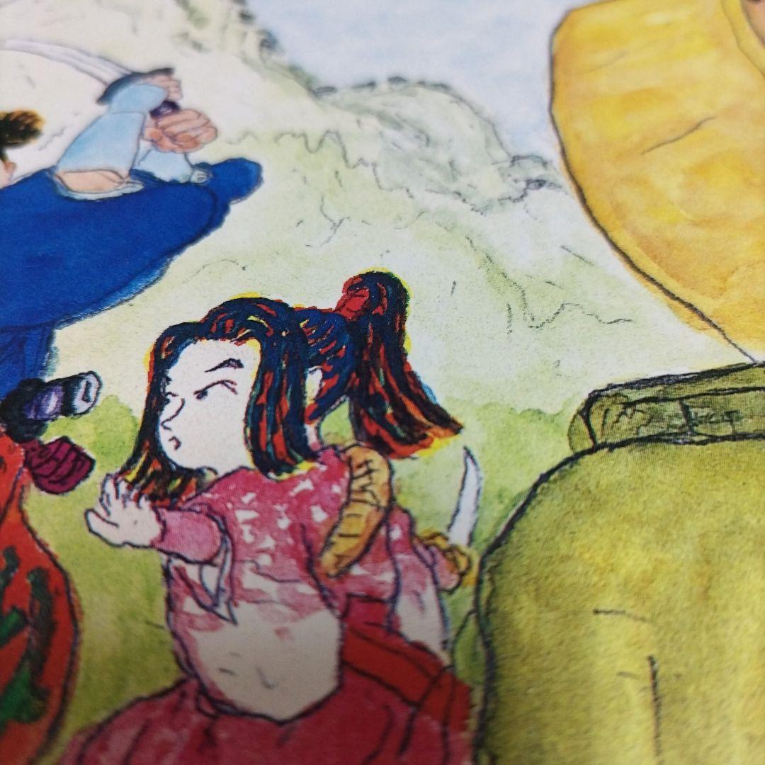 Dancin' Colours 90年代日本絵本原画展