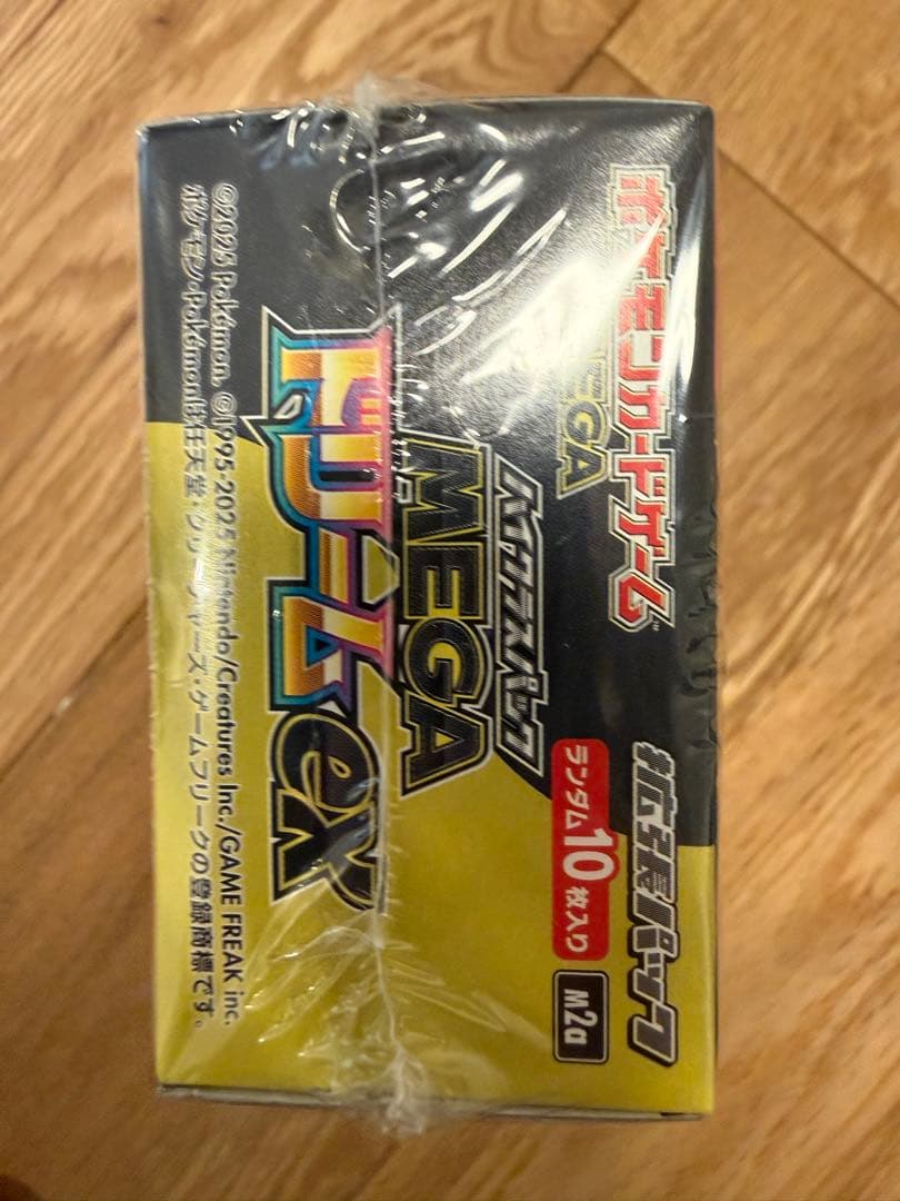 【シュリンク付き】ポケモンカードゲーム MEGA ドリームEX【新品