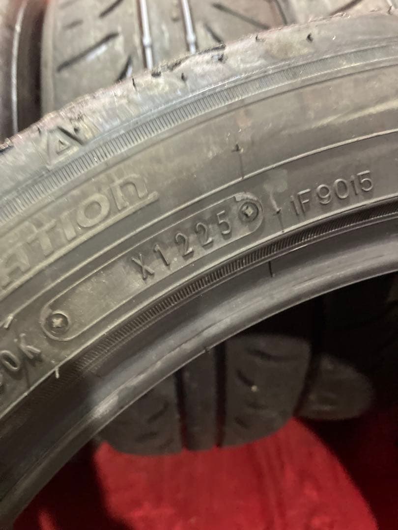 M-1771 215/45R17 ダンロップ DIREZZA ZIII CUP