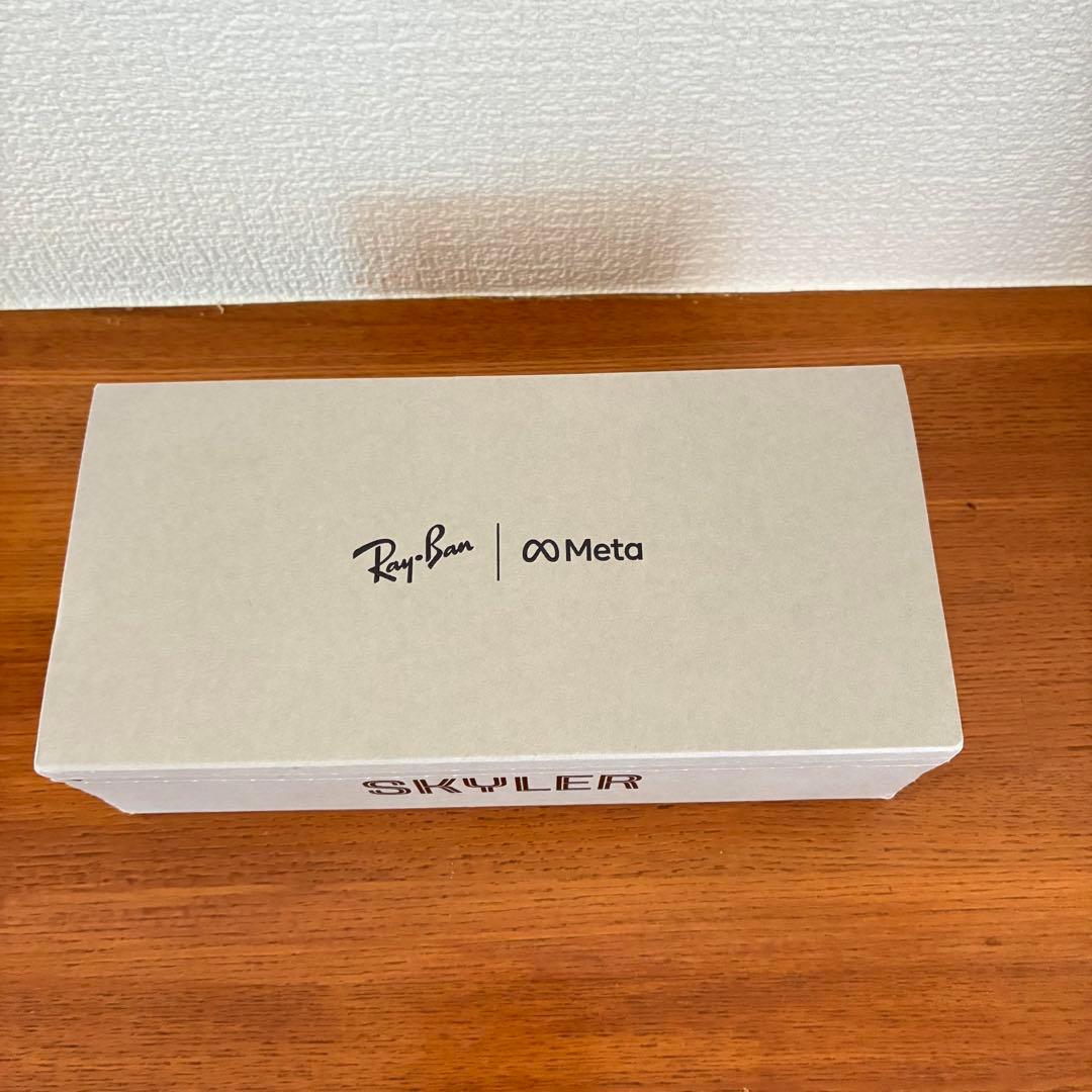 【新品未開封】Ray-Ban  Skyler 調光レンズ