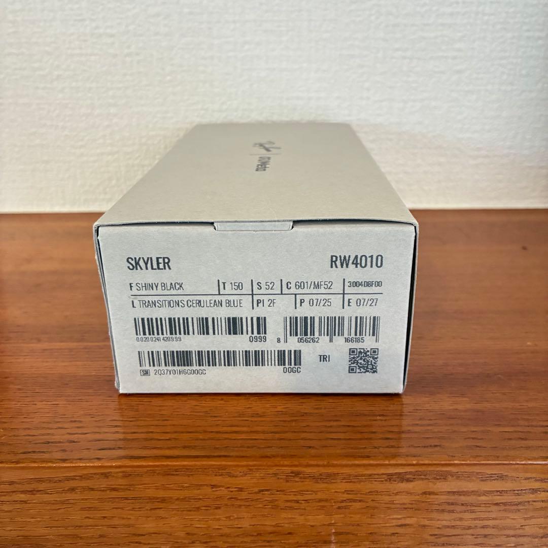 【新品未開封】Ray-Ban  Skyler 調光レンズ
