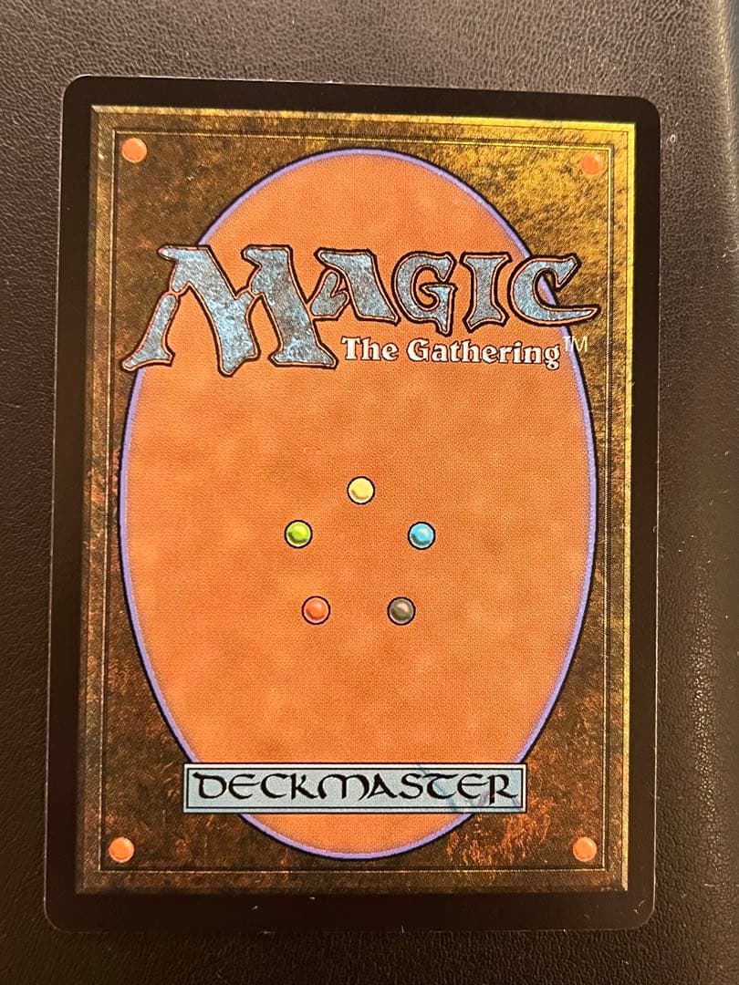 MTG ff 救済者　セフィロス　日本語 マジック：ザ・ギャザリング