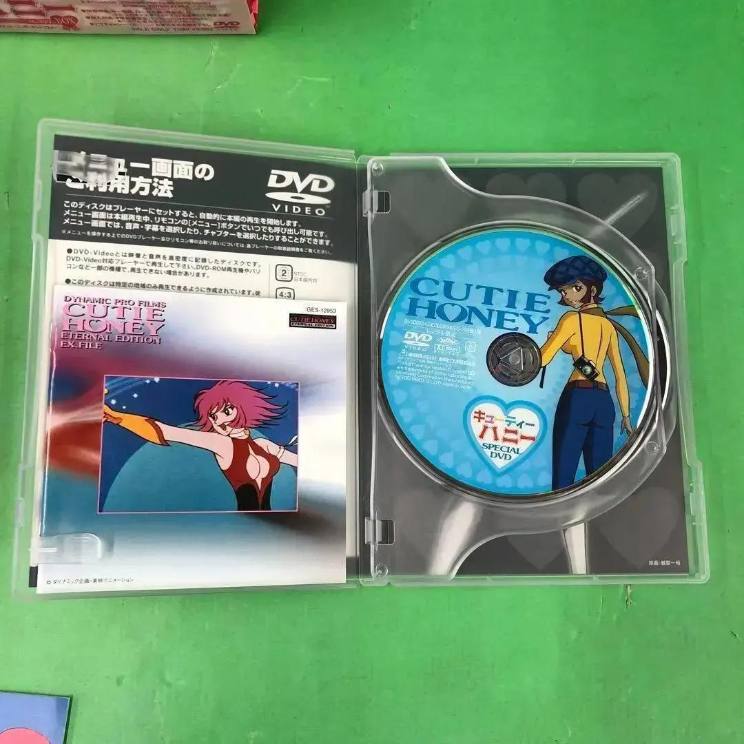 M101 キューティーハニー プレミアムBOX ( 初回限定生産 ) DVD
