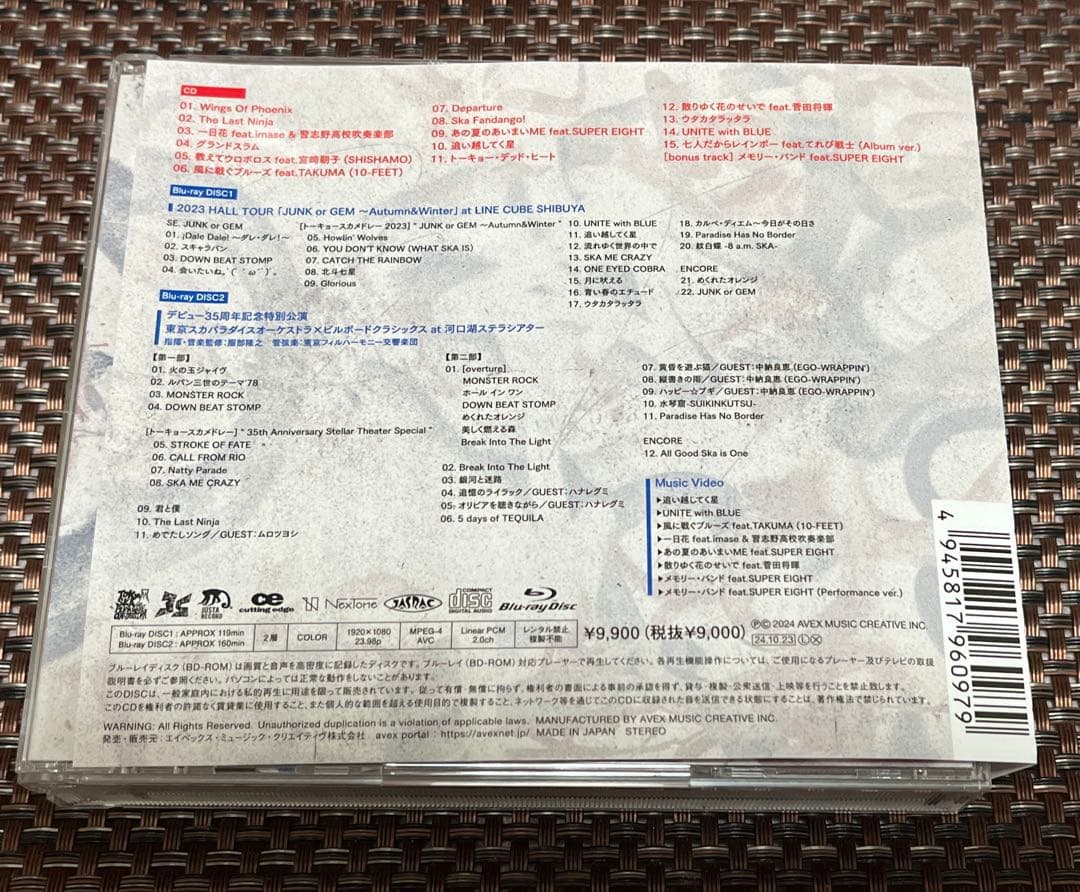 東京スカパラダイスオーケストラ 35 アルバム CD+ Blu-ray版