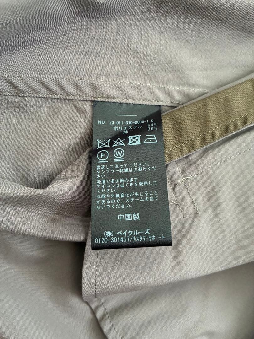 ジャーナルスタンダードレサージュ　ステンカラーコート　グレー