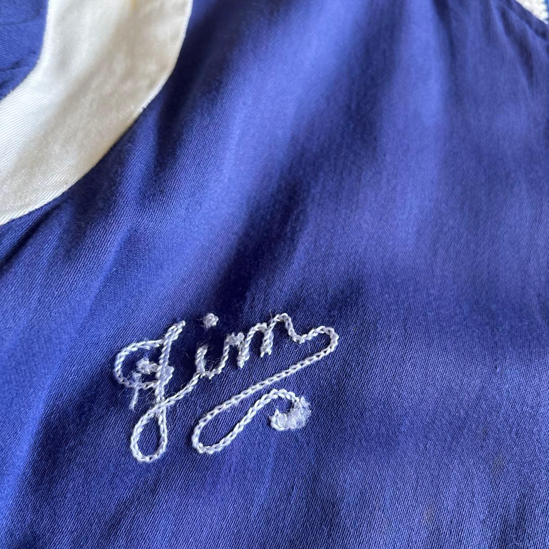 50s 60s レーヨン ギャバジャン　刺繍　ブルー　USA製 ヴィンテージ