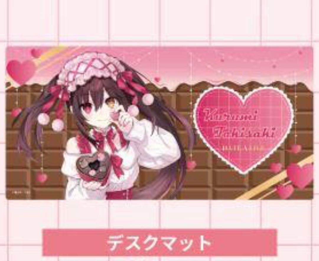 【セット売り】デート・ア・ライブ狂三バレンタイン2026　描き下ろしデスクマット