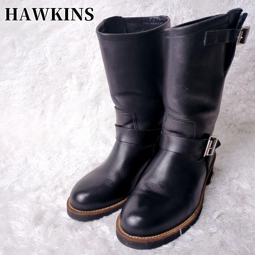 【未使用級】Hawkins ホーキンス エンジニアブーツ ブラック 6H 24㎝
