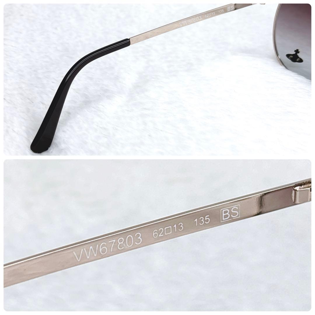 小物 Vivienne Westwood Sunglasses Orb Logo