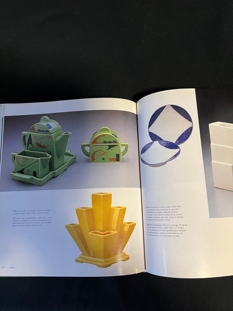 貴重本 アールデコ期の陶器紹介の名著「Ceramique Art Deco