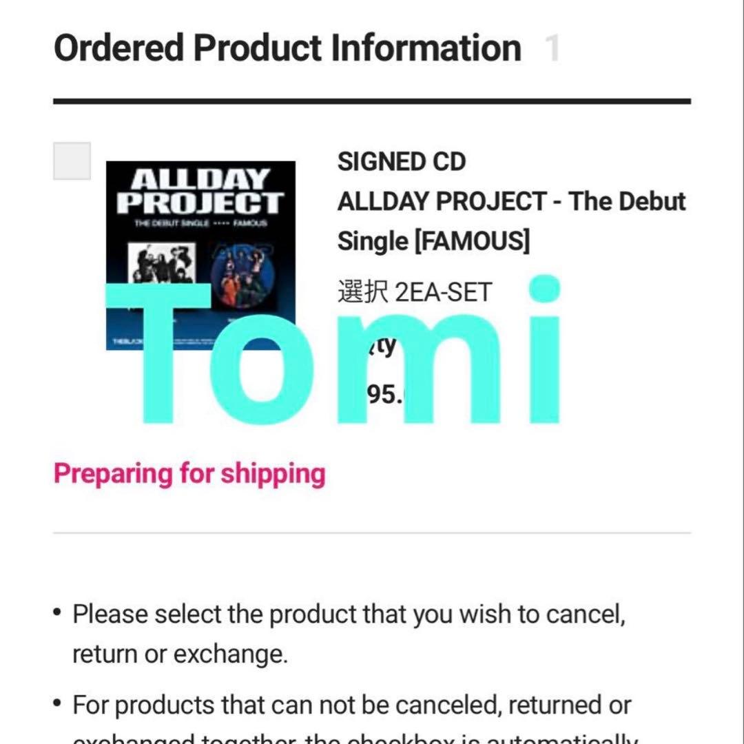 ⑧ ALLDAY PROJECT Mwave 直筆サイン入りアルバム トレカ
